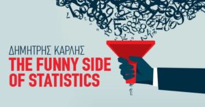 Τhe funny side of statistics