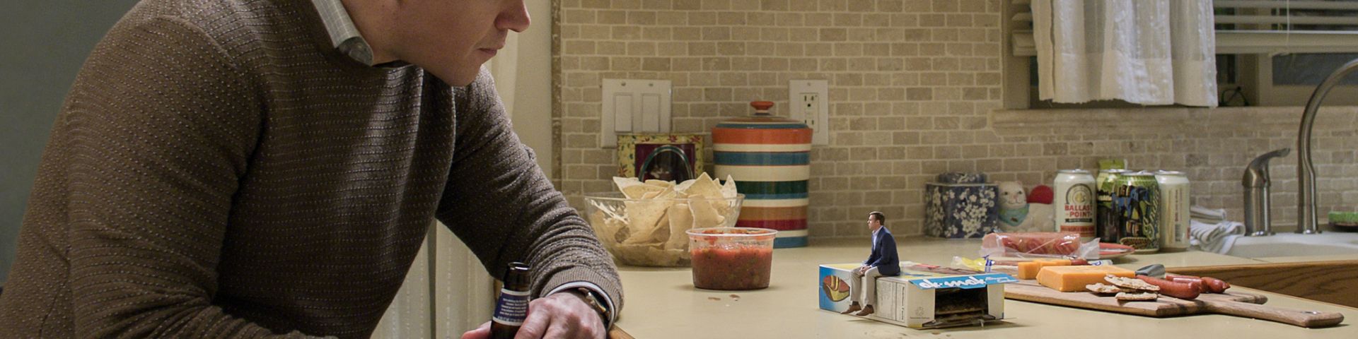 Μικρόκοσμος Μικρόκοσμος