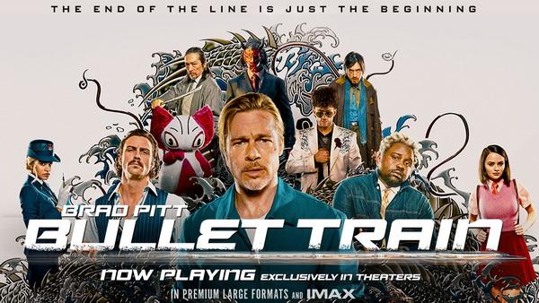 Βullet Train στο Ελληνικό