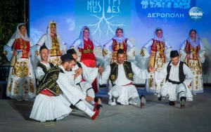 Πολιτιστικό Συναπάντημα στην Πετρούπολη