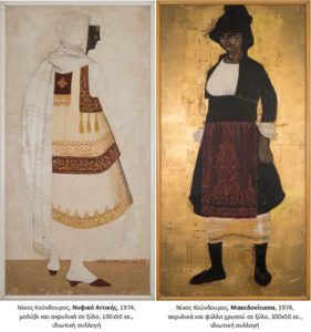 Εγκαίνια Εικαστικής Έκθεσης Νίκου Κούνδουρου στον Άλιμο