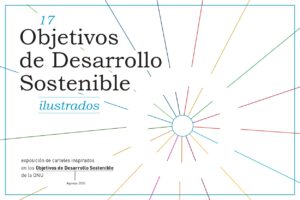 27 Έλληνες καλλιτέχνες απαντάνε στα 17 ODS ισπανόφωνων καλλιτεχνών