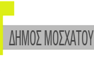 Σεμινάρια για γονείς/κηδεμόνες εφήβων στο Μοσχάτο