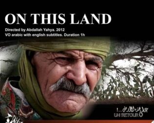 Προβολή On This Land
