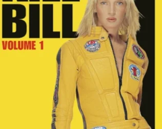 Kill Bill 1 στην Αγία Παρασκευή
