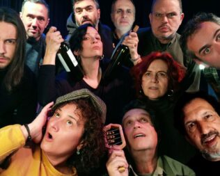 Βάτραχοι του Αριστοφάνη στον Βύρωνα