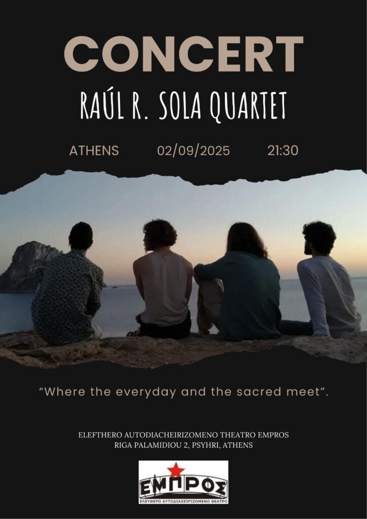 Raul Sola στο Εμπρός