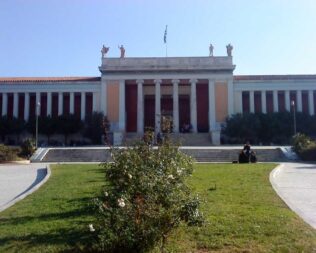 Θεματικές περιηγήσεις στο Εθνικό Αρχαιολογικό Μουσείο