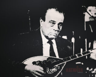 Αφιέρωμα στον Πολυκανδριώτη στο Περιστέρι