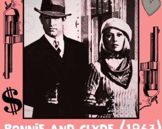Bonnie and Clyde στην Αργυρούπολη