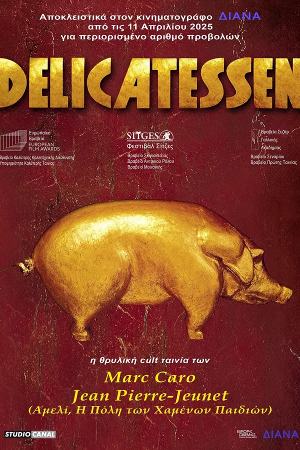 Delicatessen