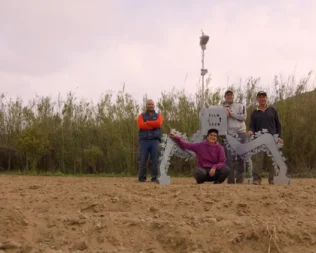 Ατμόσφαιρες στα πόδια μου