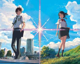 Your Name στην Πετρούπολη