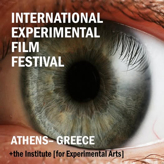 3ο Διεθνές Φεστιβάλ Πειραματικού Κινηματογράφου