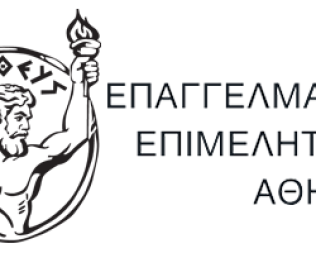 Άγαλμα αφιερωμένο στους μικρομεσαίους στο Πεδίον του Άρεως