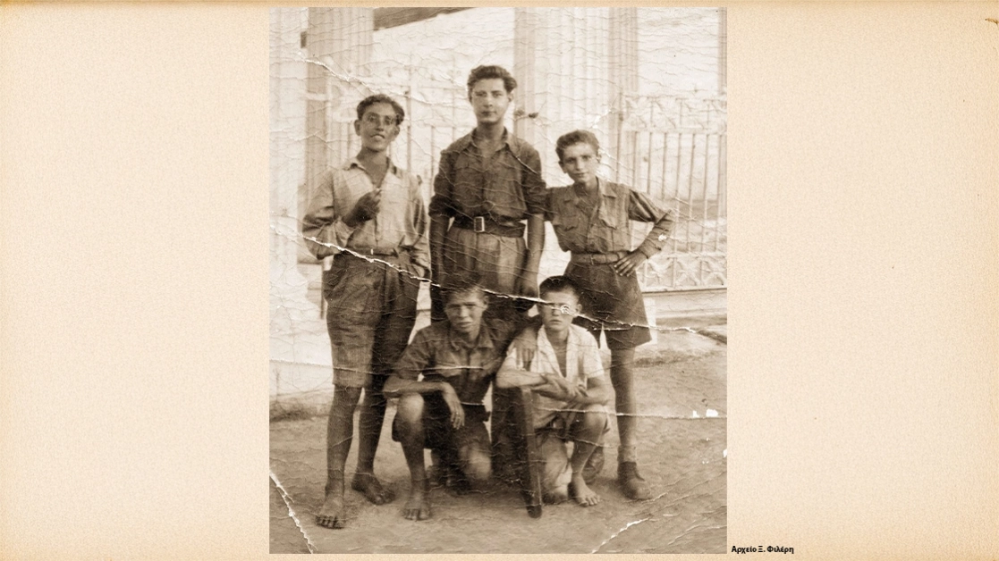 Η δράση των σαλταδόρων του Βύρωνα στην Αντίσταση