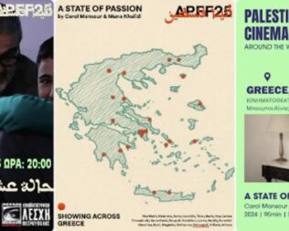 A State of Passion στην Πετρούπολη