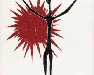 Ξενάγηση στην έκθεση Βάσω Κατράκη Αρχέγονη Χάραξη