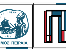 Σεμινάρια Διδασκαλίας Παραμυθιών στον Πειραιά