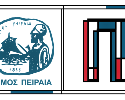Η Τέχνη αφήγησης παραμυθιών στον Πειραιά