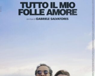 Όλη η τρελή μου αγάπη στον Χολαργό