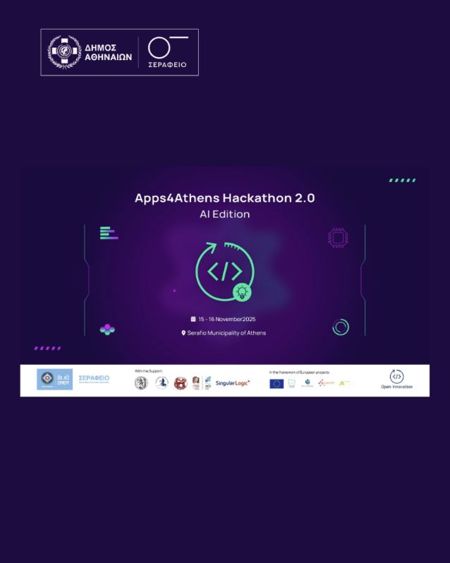 Apps4Athens Hackathon 2.0 AI Edition