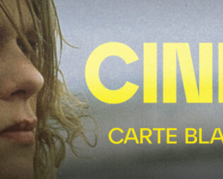 Ανθρωπότητα στο Γαλλικό Ινστιτούτο