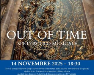 Μουσική παράσταση Out of Time