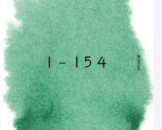 Άπαντα τα Καβαφικά στην Ελληνοαμερικάνικη Ένωση