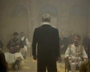 Η Τελευταία νύχτα στο σπίτι της Κύπρου