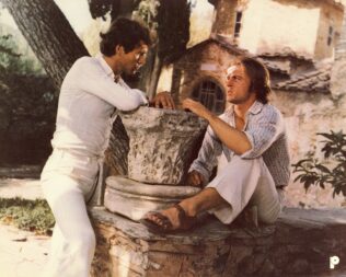 Προβολή Στόχος των Εκτελεστών