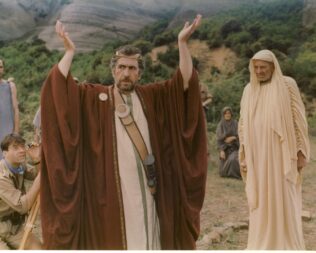 Προβολή Η Περίπτωση του Οιδίποδα