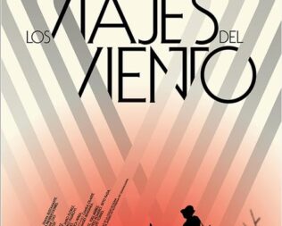 Ταξίδια του Ανέμου στα Βριλήσσια