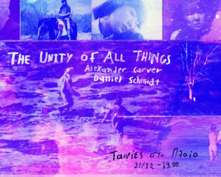 Pugnant Film Series Ταινίες στο πλοίο