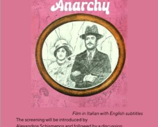 Love and Anarchy στο Trise