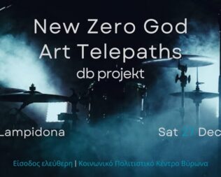New Zero God – Art Telepaths – db projekt
