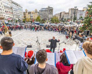 Κάλαντα Χριστουγέννων στον Πειραιά