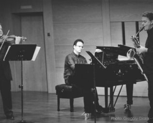 Μυρωθκιές της Μεσογείου Mediterranean Trio