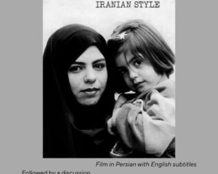 Divorce Iranian Style στο Trise