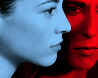 Προβολή Μίλα της στην Λαμπηδόνα