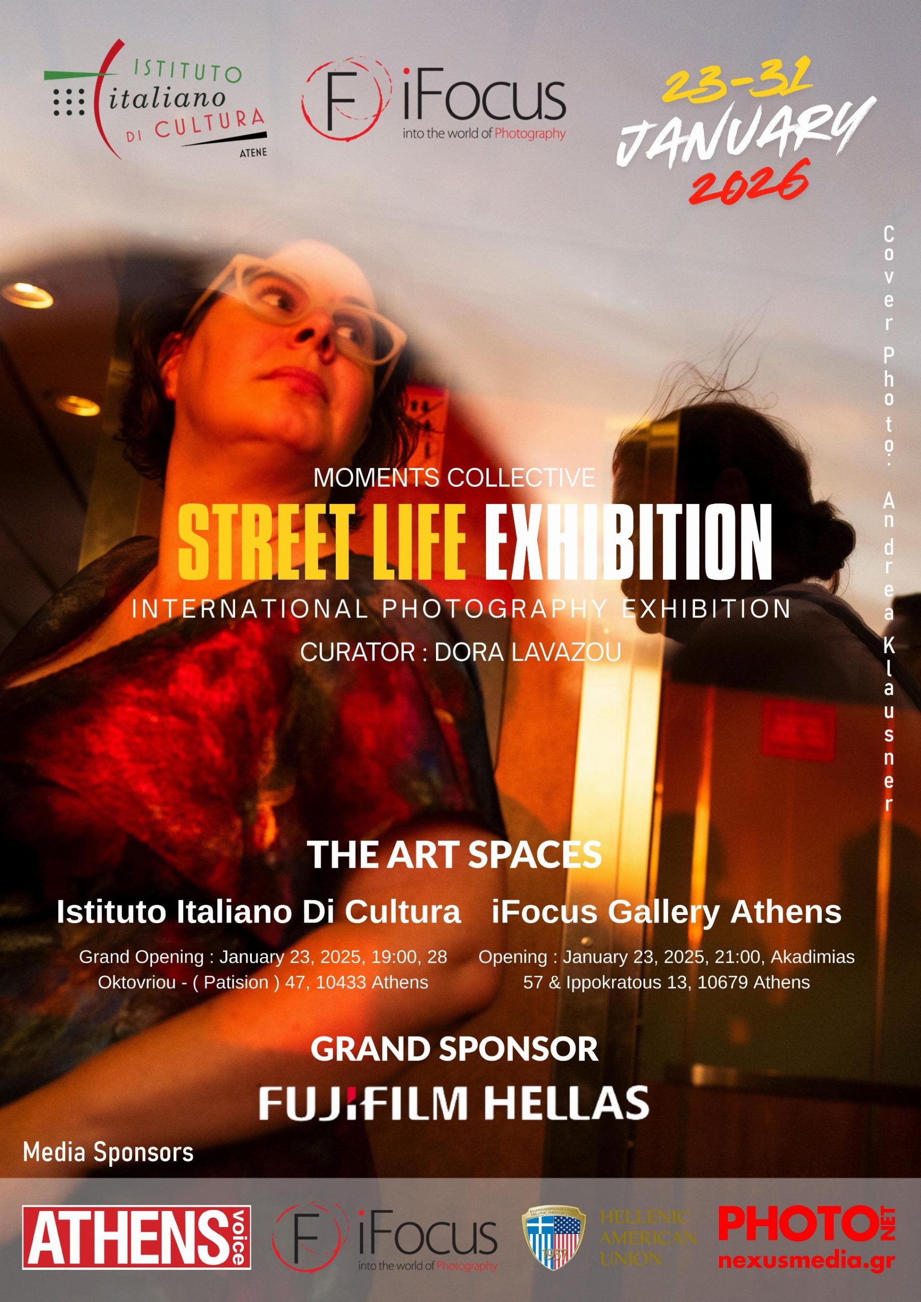 Street Life στο Ιταλικό Μορφωτικό Ινστιτούτο