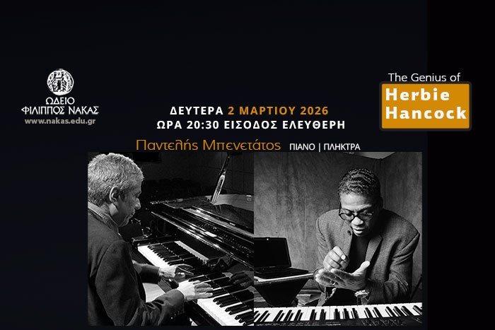 The Genius of Herbie Hancock