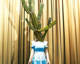 Έτσι είναι (αν έτσι νομίζετε) στη Νέα Σμύρνη