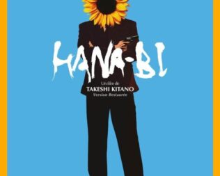 Προβολή Hana-bi στον Μπερντέ