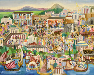 Έκθεση Πάμε σαν άλλοτε