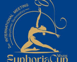 2ο Διεθνές Meeting Ρυθμικής Γυμναστικής στον Άγιο Δημήτριο