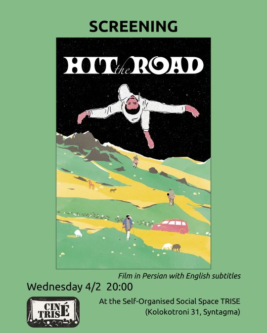 Hit the Road στο Τrise