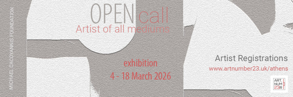 Εκθεση σύγχρονων εικαστικών έργων στο Ίδρυμα Κακογιάννη