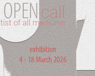 Εκθεση σύγχρονων εικαστικών έργων στο Ίδρυμα Κακογιάννη