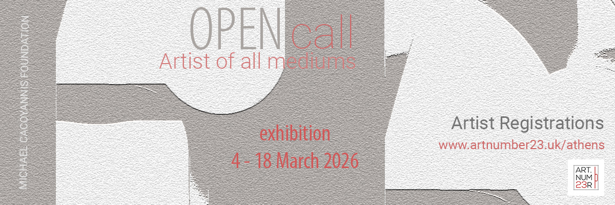 Εκθεση σύγχρονων εικαστικών έργων στο Ίδρυμα Κακογιάννη